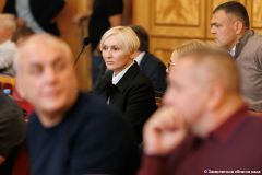 16 сесія 26.09.2024