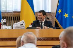 20 сесія VIII скликання 18.09.2025