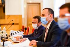 3 пленарне засідання ІІІ сесії обласної ради, 23.09.2021