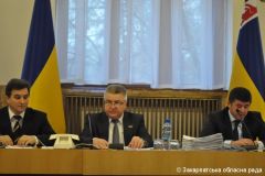 Друге пленарне засідання сьомої сесії обласної ради, 13.12.2011