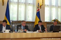 IІ пленарне засідання Х сесії обласної ради, 13.07.2012