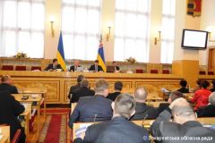 ІІ пленарне засідання ХІ сесії обласної ради, 21.12.2012