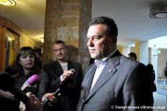 ІІ пленарне засідання І сесії обласної ради, 01.12.2015