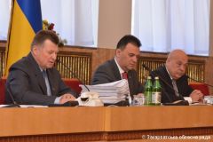 ІV пленарне засідання ІІ сесії обласної ради, 17.03.2016
