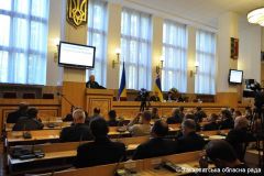 Пленарне засідання VI (позачергової) сесії обласної ради, 10.10.2011