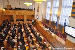 Пленарне засідання XVI сесії обласної ради, 03.02.2014