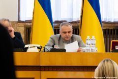 Позачергова cесія (20.02.2025)