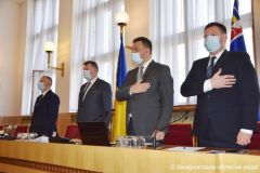 Позачергова сесія, 18.03.2020